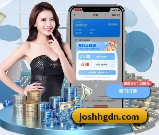 奇异果体育官网首页 APP